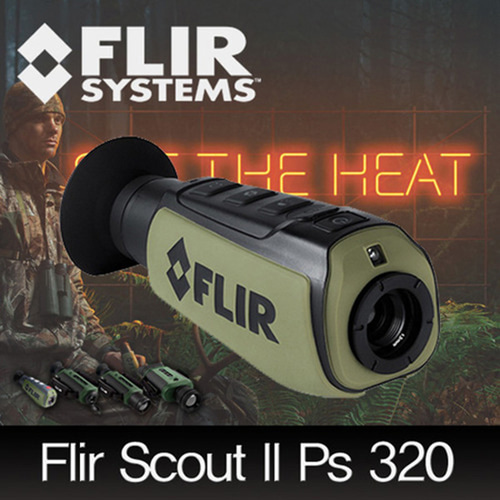 플리어 FLIR 열화상카메라 SCOUT II 스카우트2 320